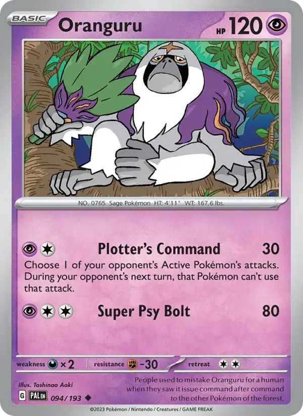 Oranguru PAL #094