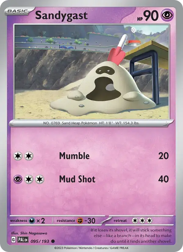 Sandygast PAL #095
