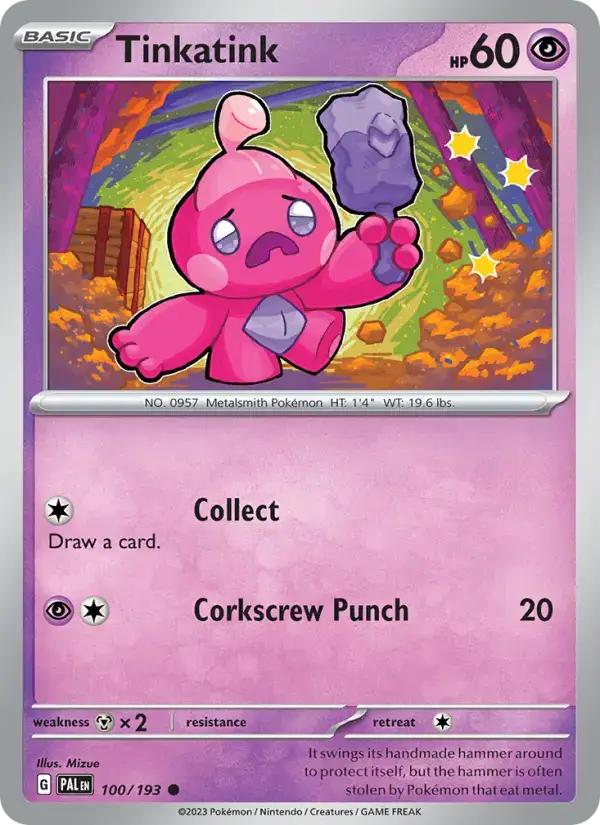 Tinkatink PAL #100