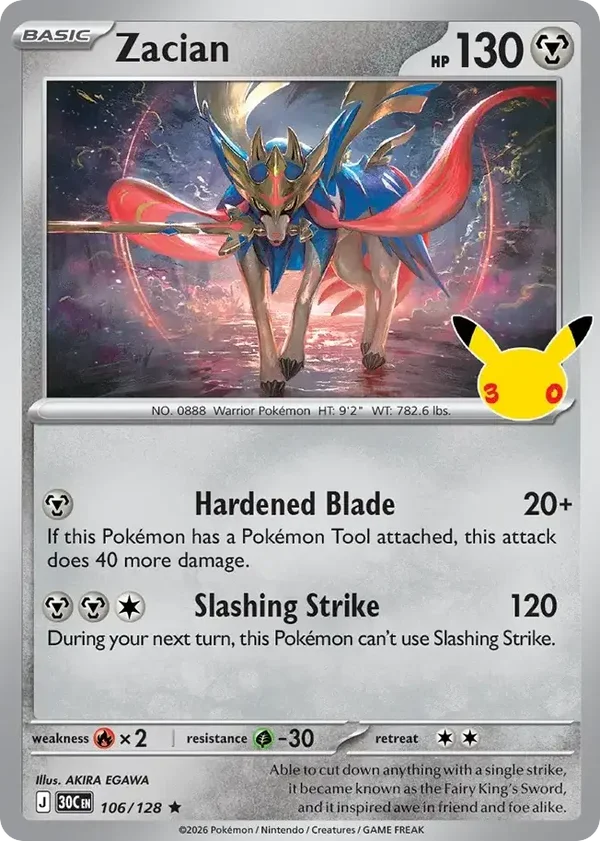 Zacian 30C #106