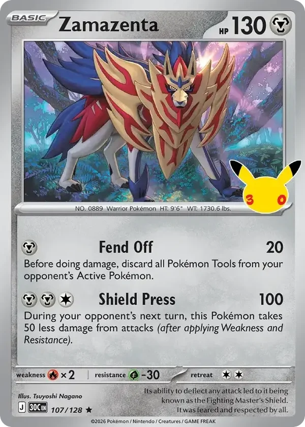 Zamazenta 30C #107