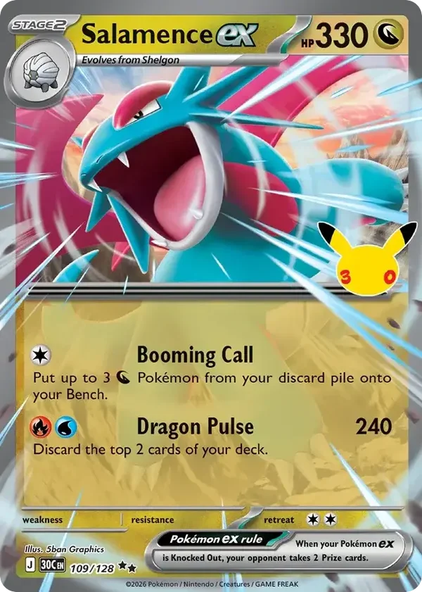 Salamence ex 30C #109
