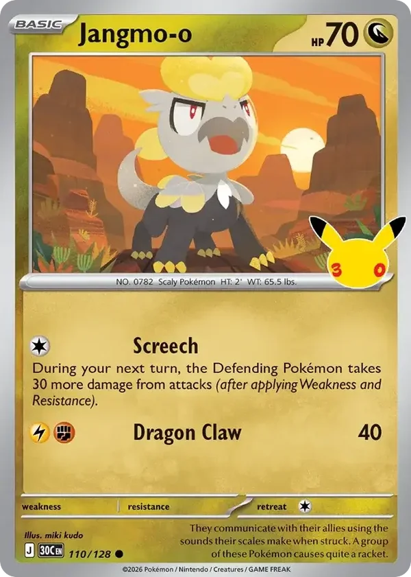 Jangmo-o 30C #110