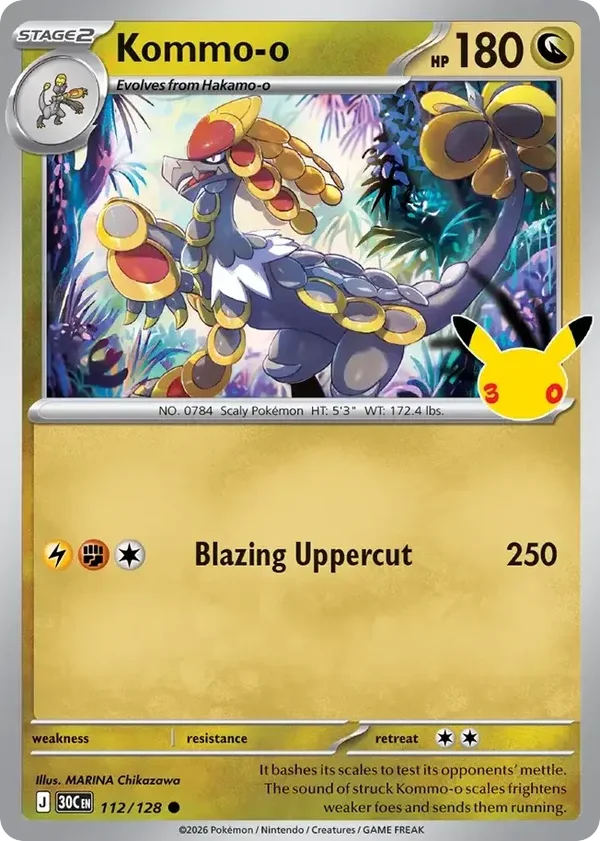 Kommo-o 30C #112