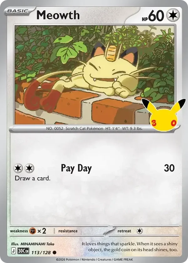 Meowth 30C #113