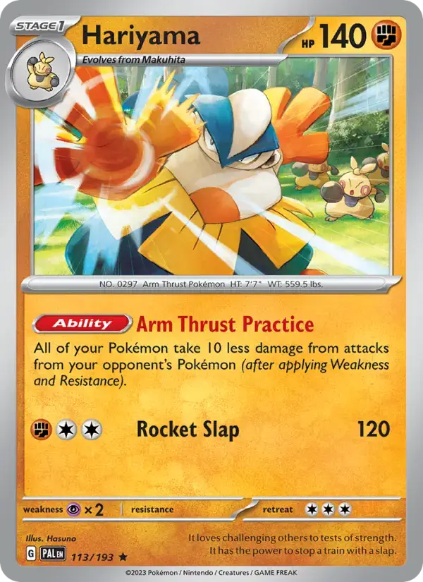 Hariyama PAL #113