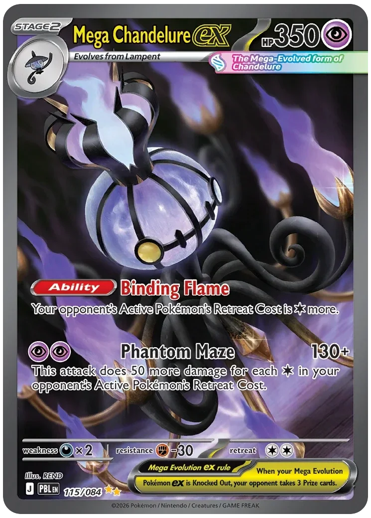 PBL #115 Mega Chandelure ex