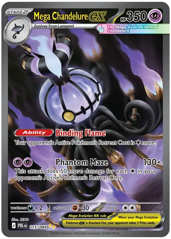 PBL #115 Mega Chandelure ex