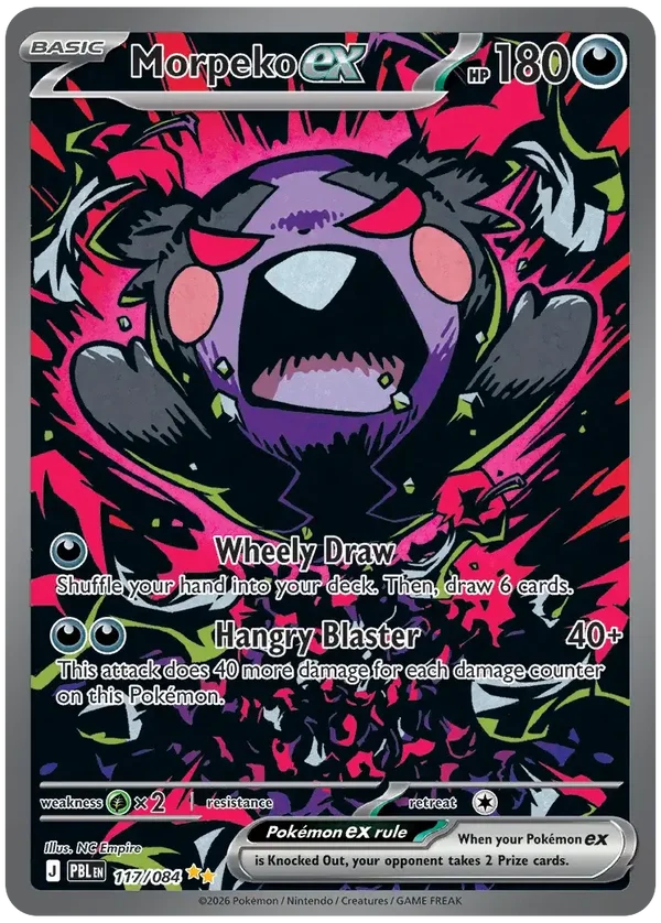 PBL #117 Morpeko ex