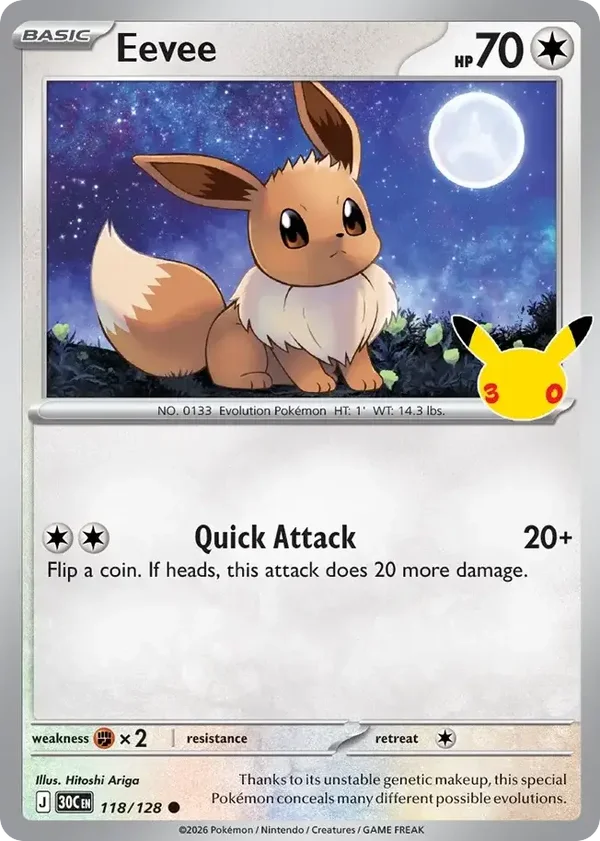 Eevee 30C #118