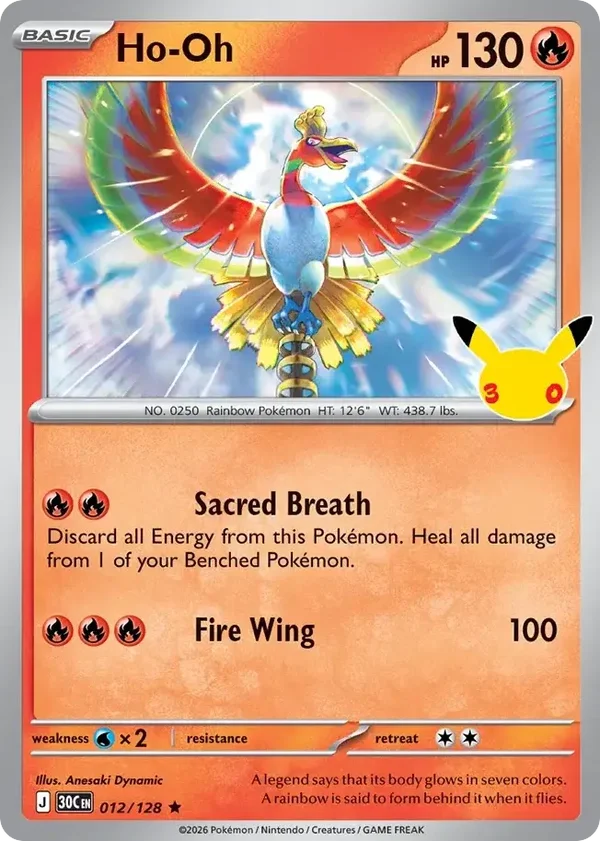 Ho-Oh 30C #012