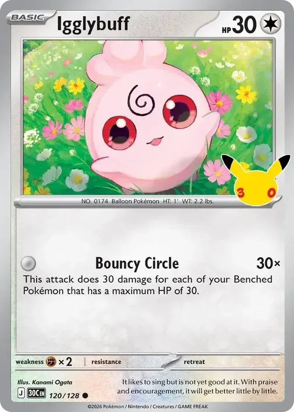 Igglybuff 30C #120
