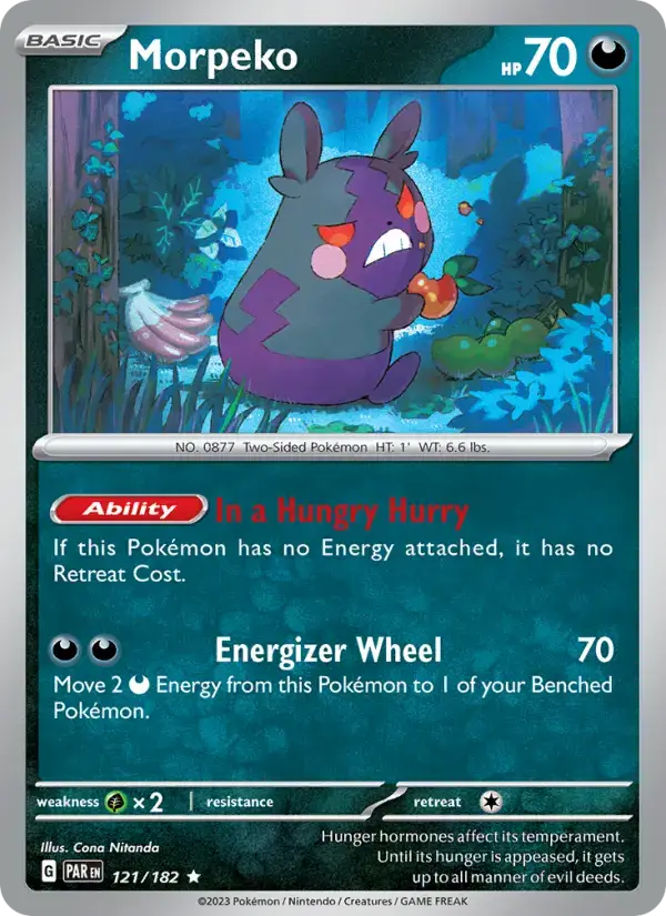 Morpeko PAR #121