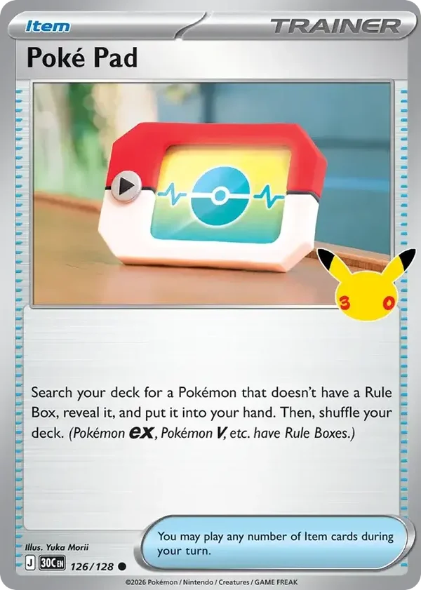 Poké Pad 30C #126