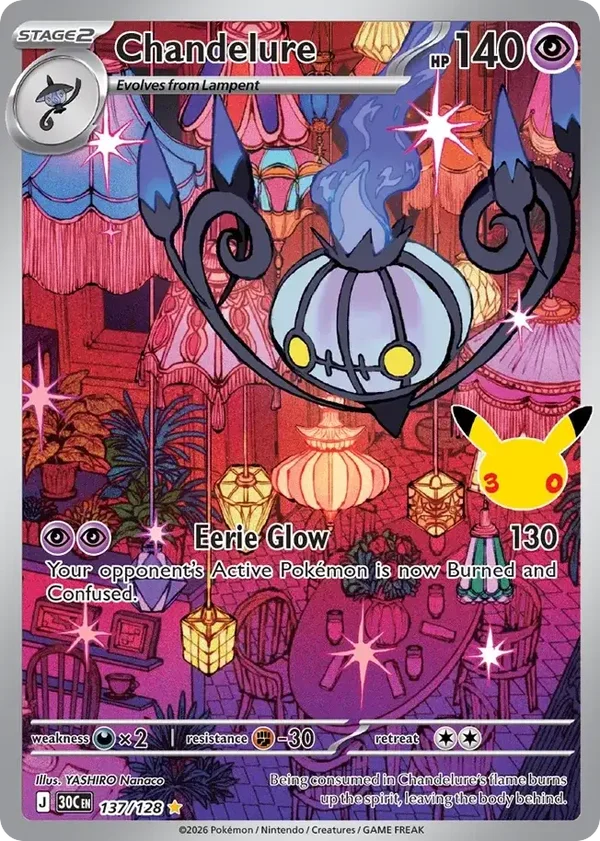 Chandelure 30C #137