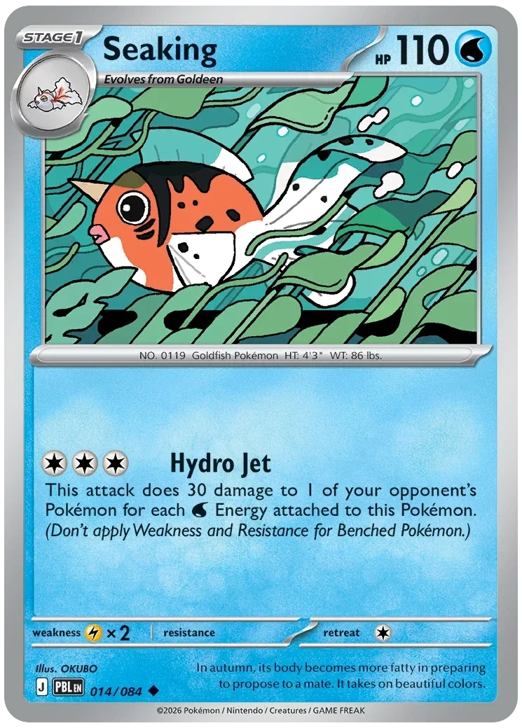 PBL #014 Seaking