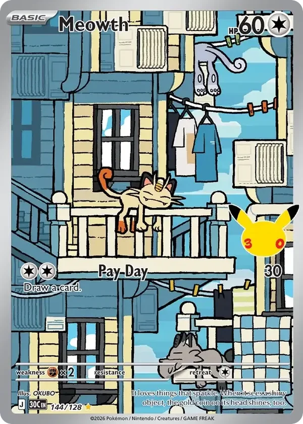Meowth 30C #144