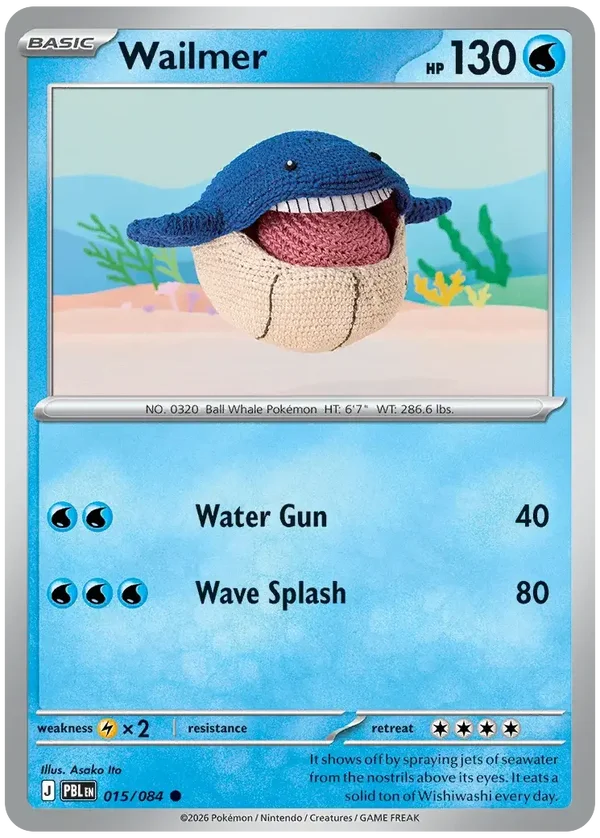 PBL #015 Wailmer