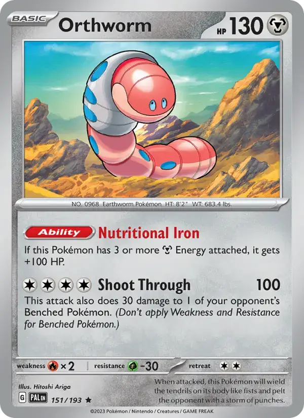 Orthworm PAL #151
