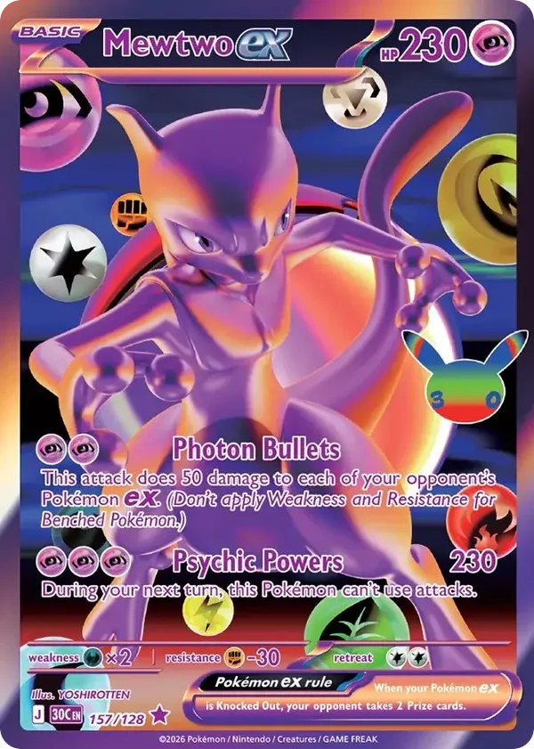 Mewtwo ex 30C #157