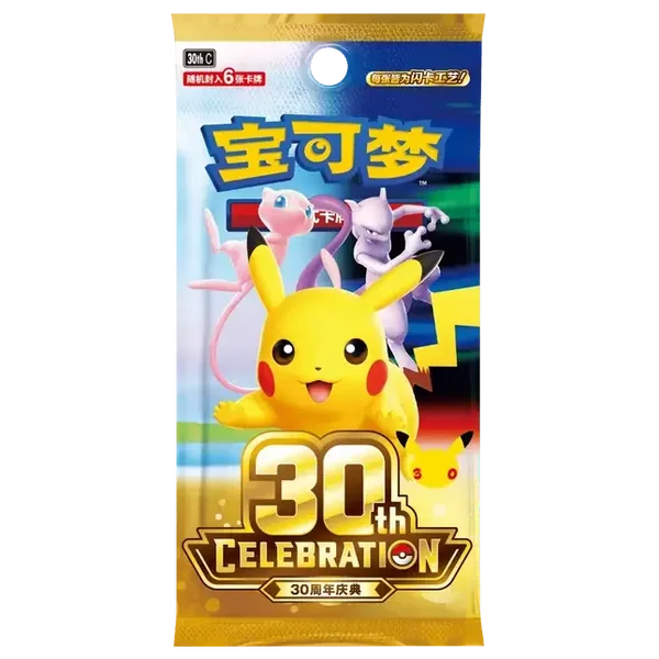 Pokémon TCG: 30th Celebration Booster (Simplified Chinese)