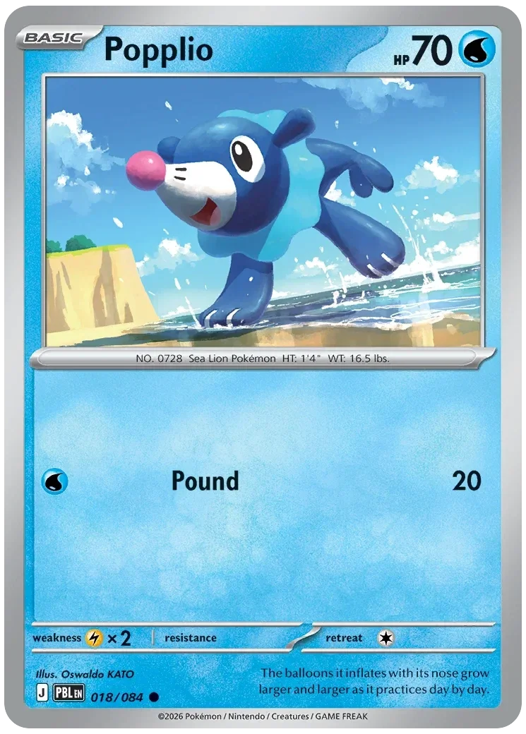 PBL #018 Popplio