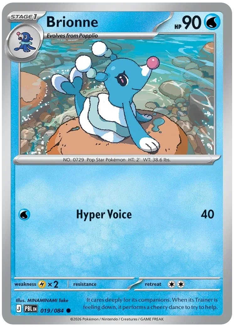 PBL #019 Brionne