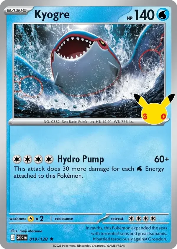 Kyogre 30C #019