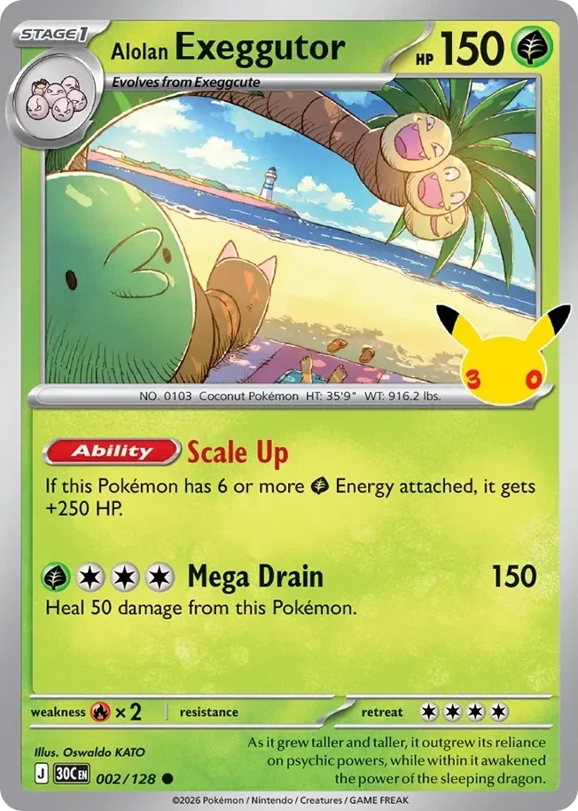 Alolan Exeggutor 30C #002