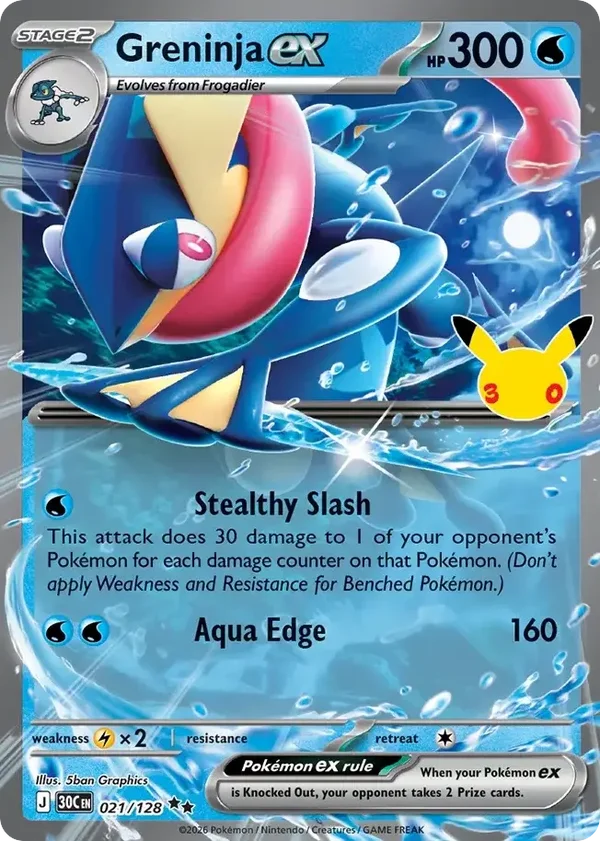 Greninja ex 30C #021