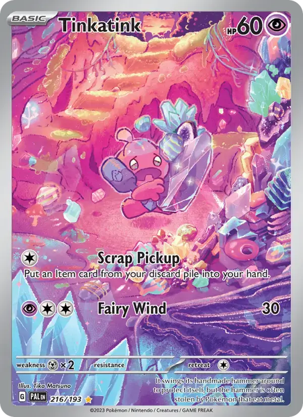Tinkatink PAL #216