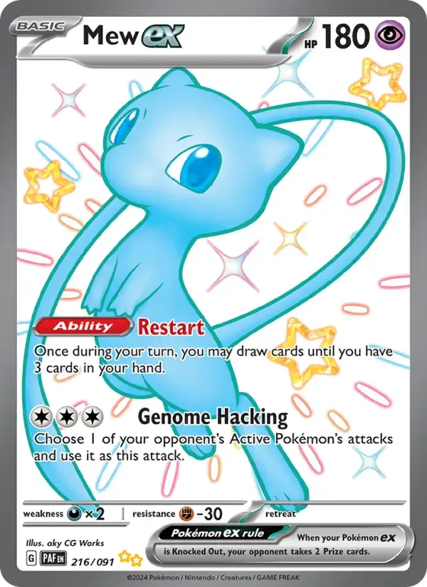 Mew ex PAF #216
