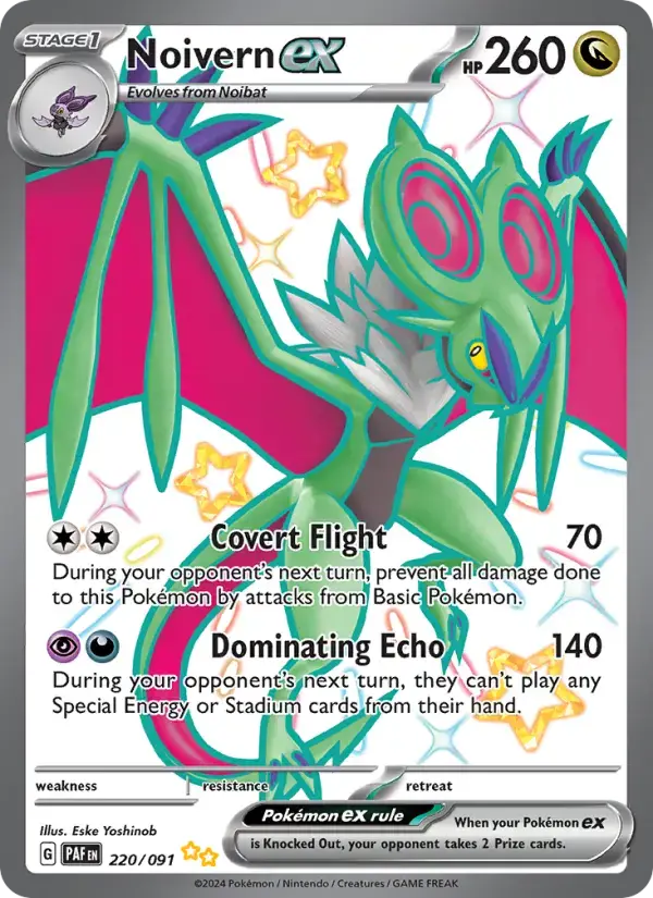 Noivern ex PAF #220