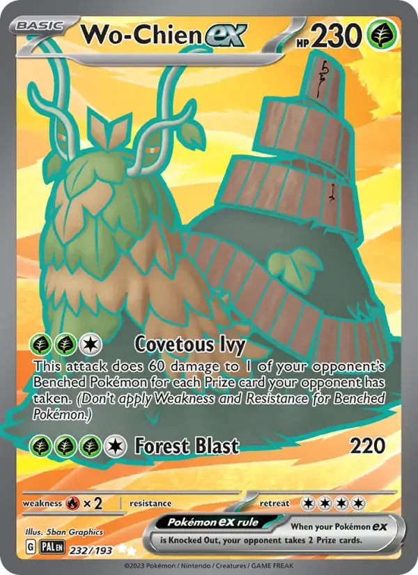 Wo-Chien ex PAL #232