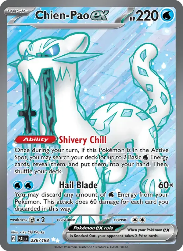 Chien-Pao ex PAL #236