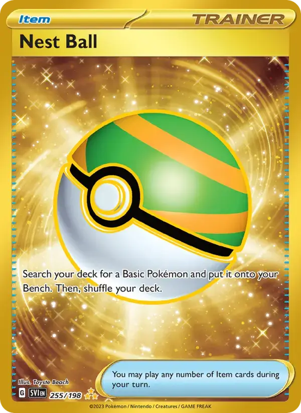 Nest Ball SVI #255