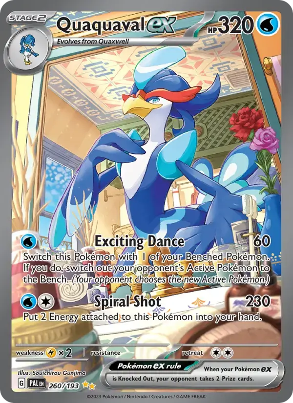 Quaquaval ex PAL #260
