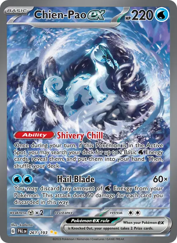 Chien-Pao ex PAL #261