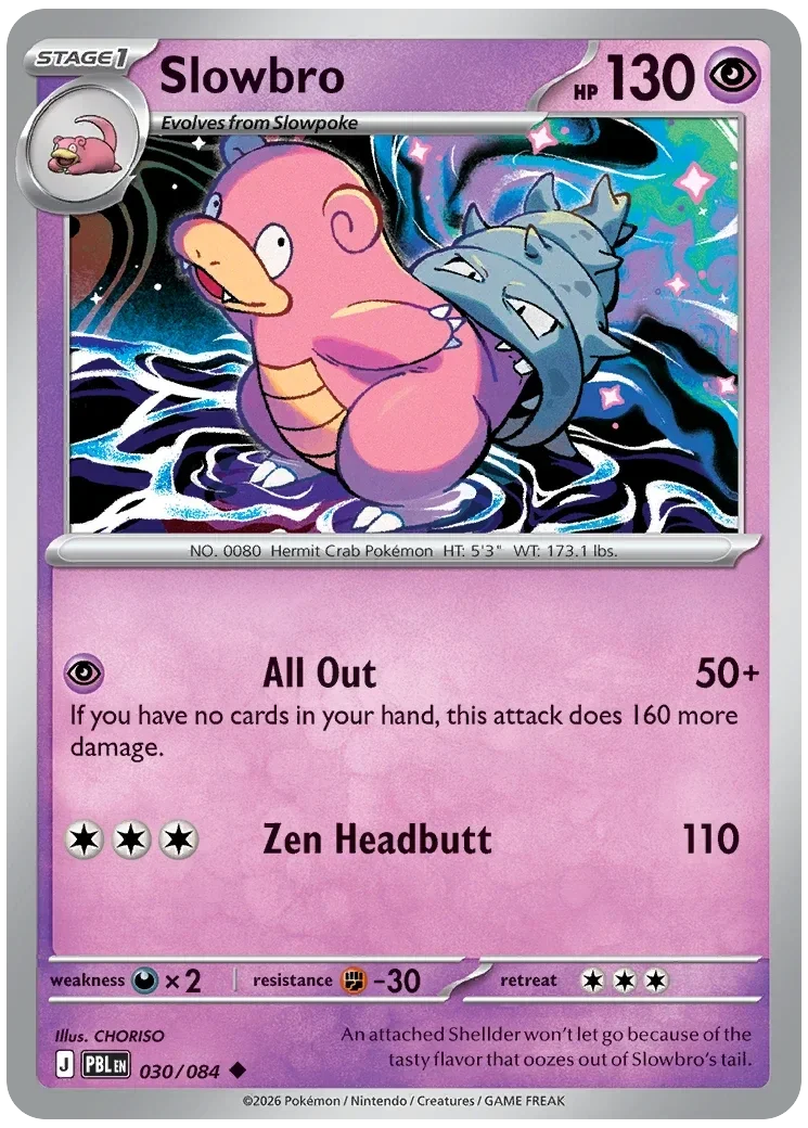 PBL #030 Slowbro
