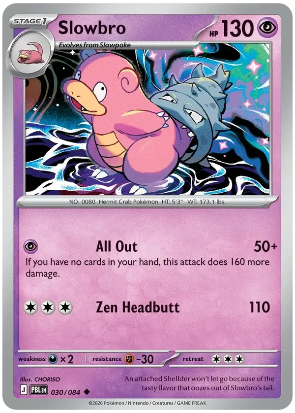 PBL #030 Slowbro