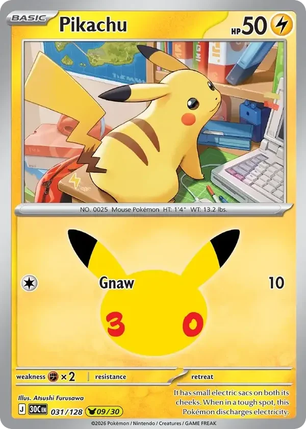 Pikachu 30C #031