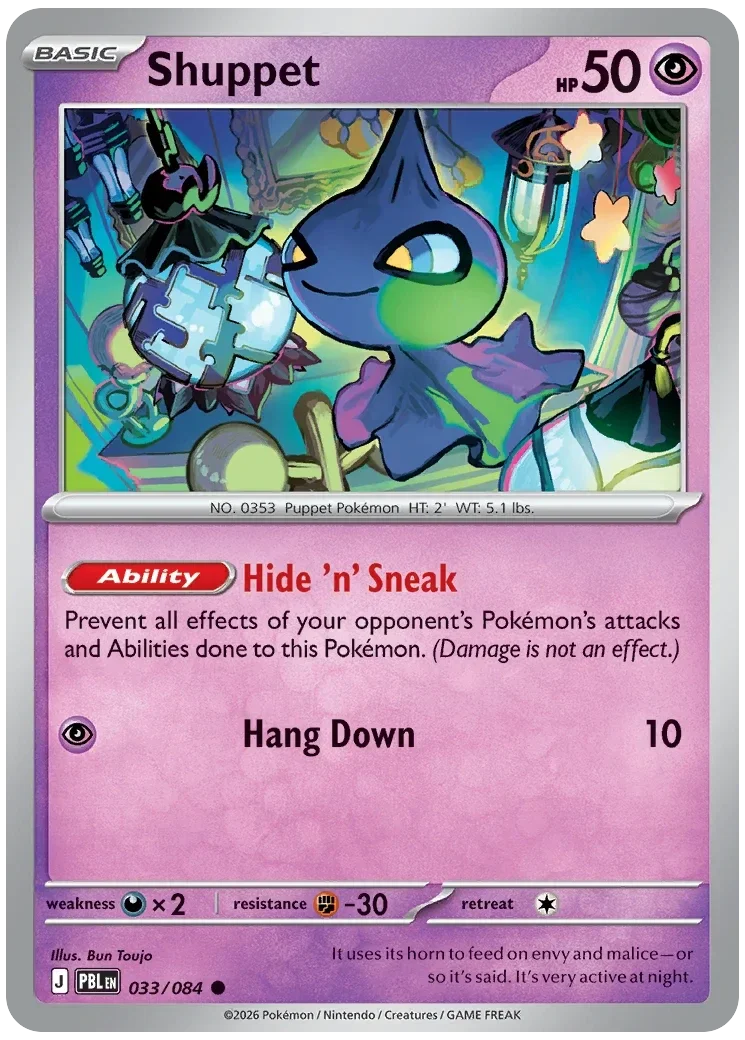 PBL #033 Shuppet