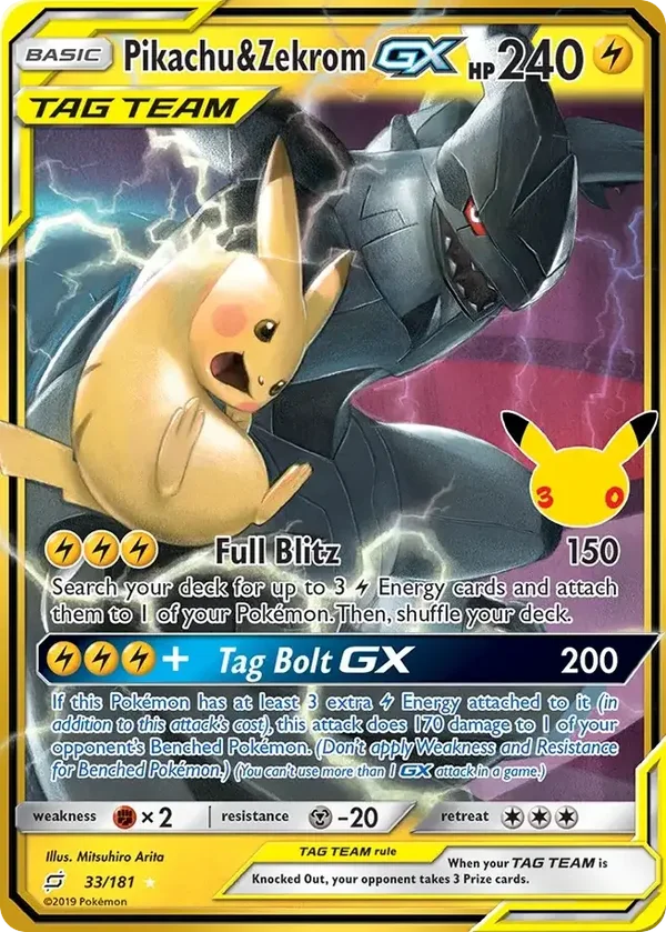 Pikachu & Zekrom-GX (30th Classic Collection #33)