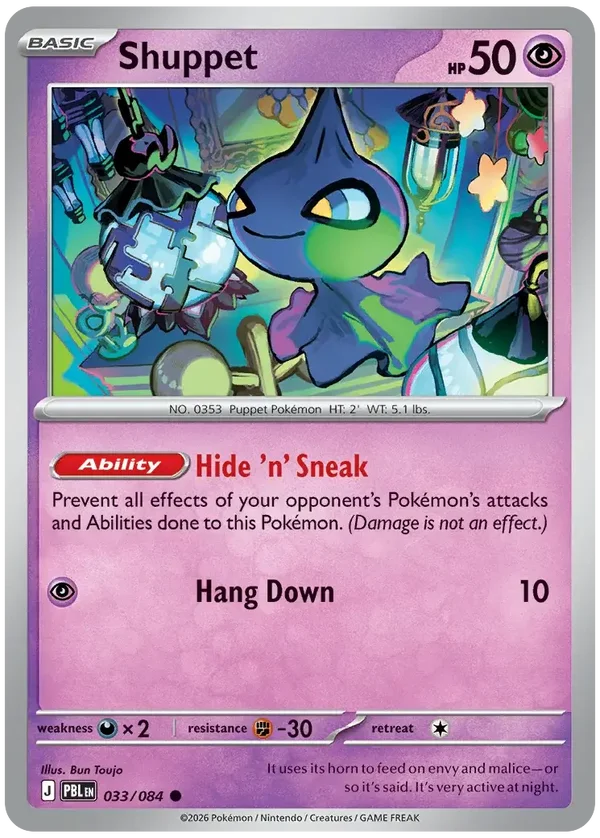 PBL #033 Shuppet