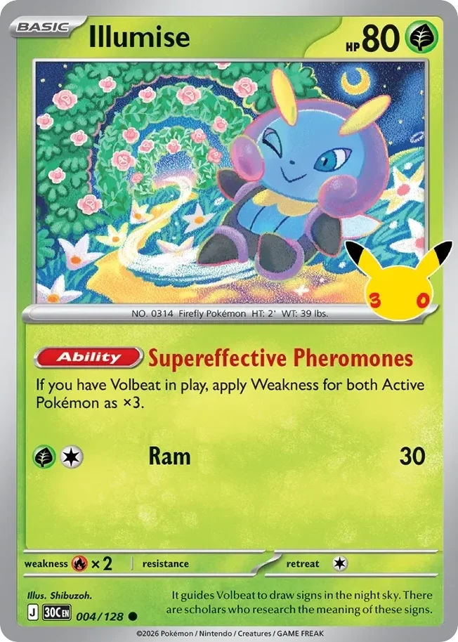 Illumise 30C #004