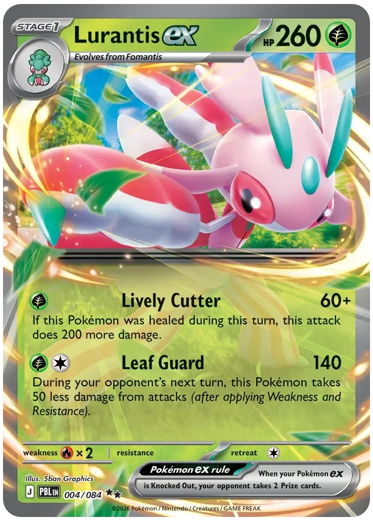 PBL #004 Lurantis ex