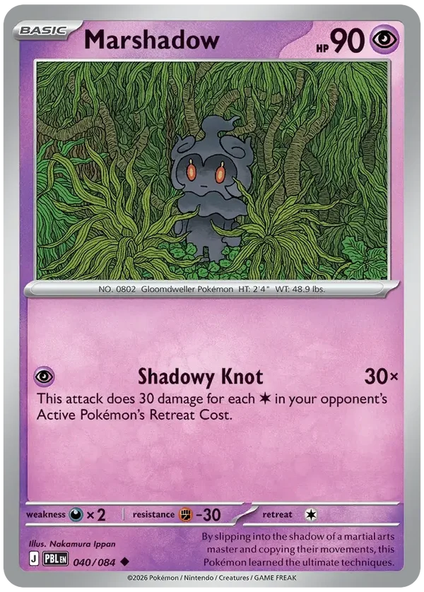 PBL #040 Marshadow