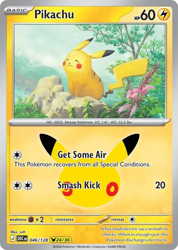 Pikachu 30C #046