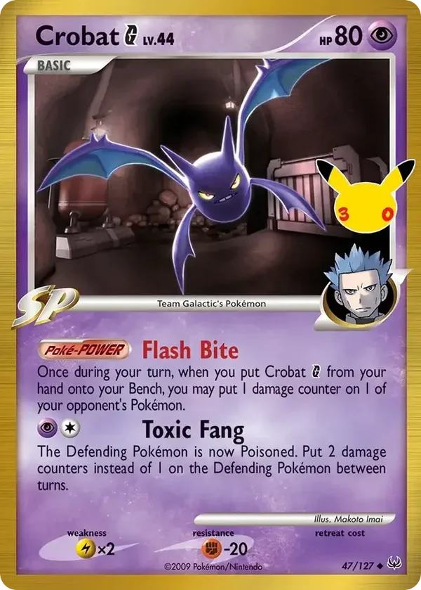 Crobat (30th Classic Collection #47)