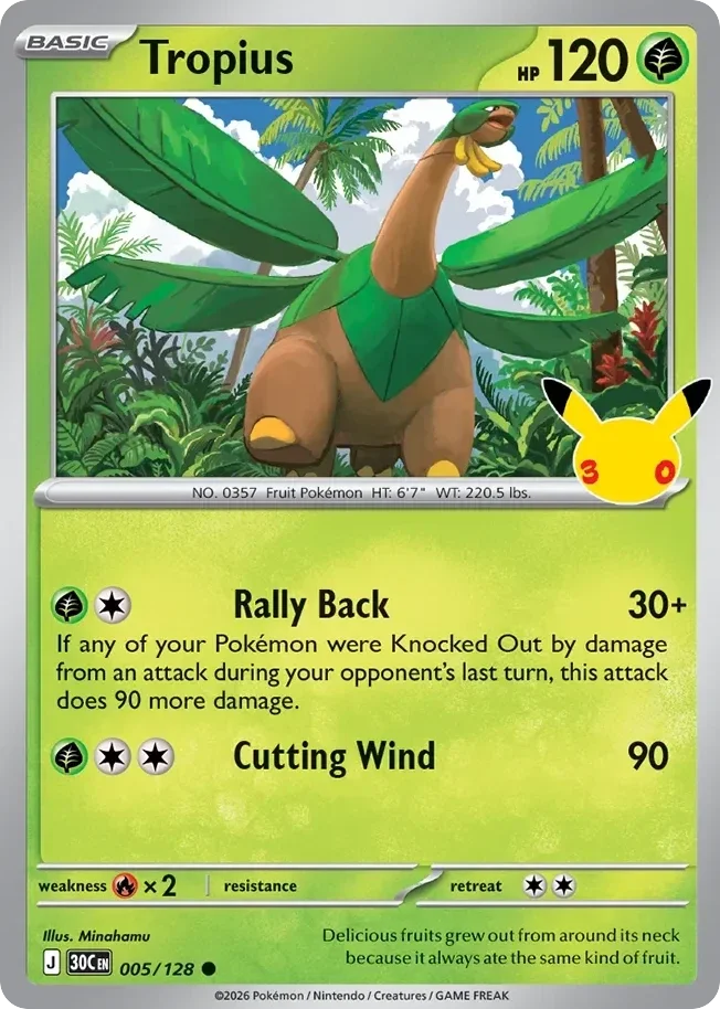 Tropius 30C #005